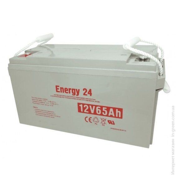Аккумуляторная батарея ENERGY 24 АКБ 12V65AH