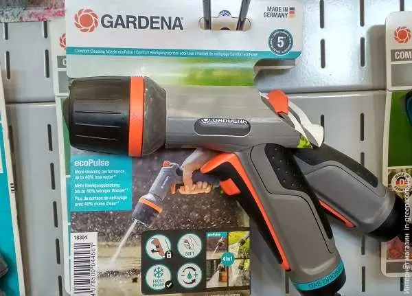 Пистолет-наконечник для полива GARDENA Comfort ecoPulse