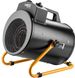 Теплова гармата електрична Neo Tools 90-069 Фото 1 з 4