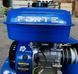 Культиватор Forte 80-G3 Фото 11 из 31