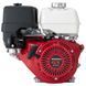 Двигатель бензиновый HONDA GX 390 UT2X SX Q4 OH Фото 1 из 7