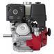 Двигатель бензиновый HONDA GX 390 UT2X SX Q4 OH Фото 3 из 7