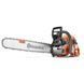 Бензопила Husqvarna 562XP (9706635-18) Фото 1 з 4