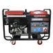 Генератор бензиновый LONCIN LC 18000 S Фото 1 из 7