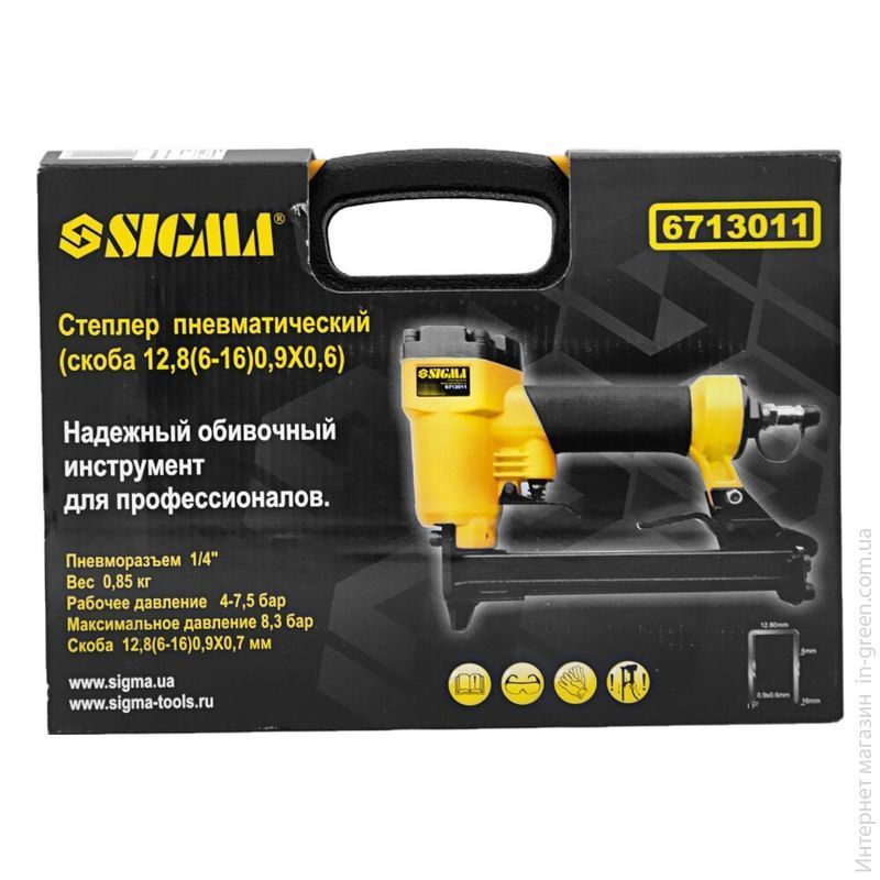 степлер пневматический (скоба 12,8(6-16)0,9Х0,6)
