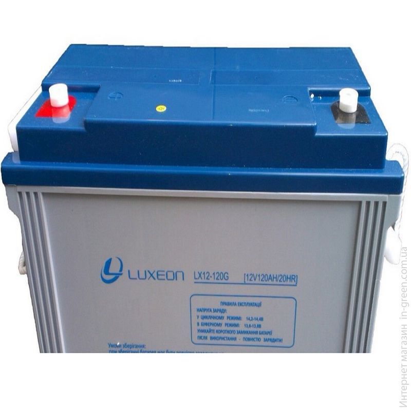 Аккумуляторная батарея LUXEON LX 12-120G