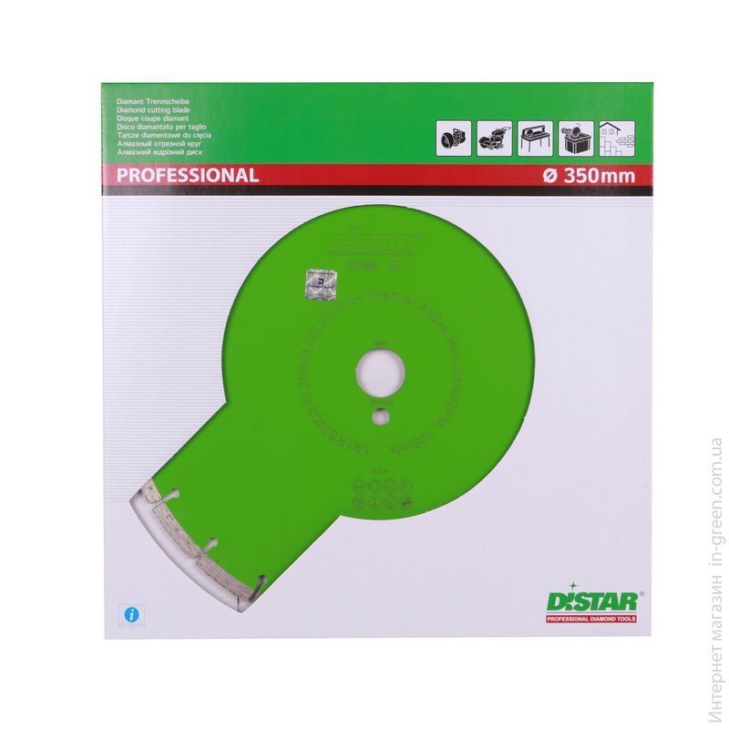 Distar Круг алмазний відрізний 1A1RSS / C3 350x3,5 / 2,5x10x32-24-HIT Premier Active (14327060024)