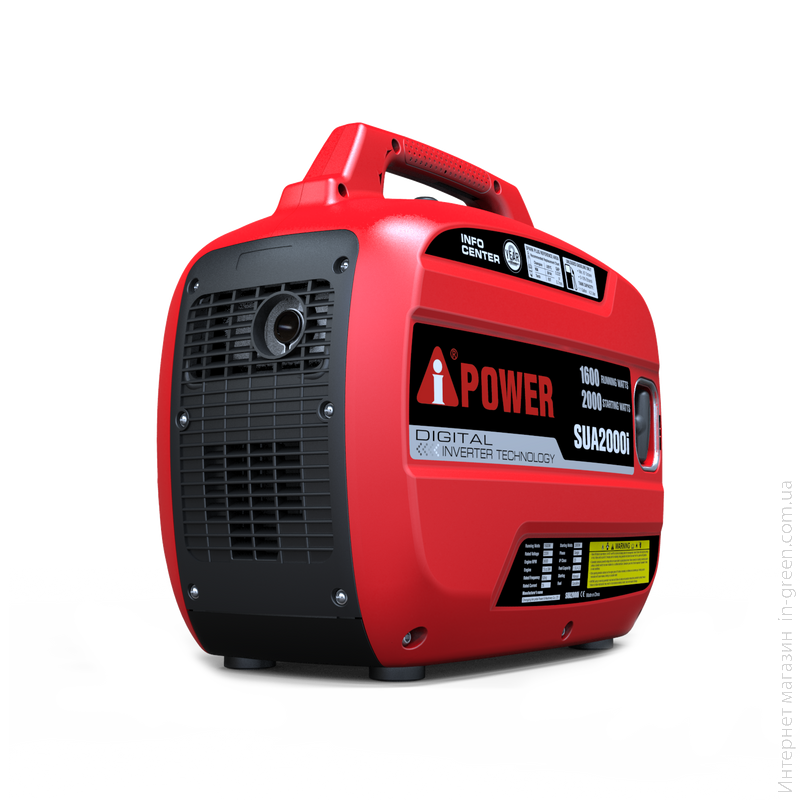 Генератор інверторний бензиновий A-iPower SUA2000i