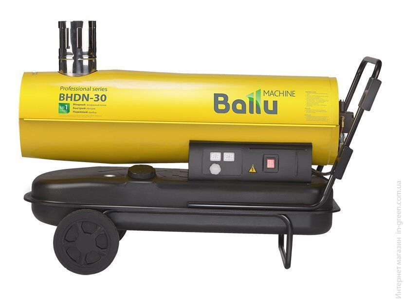 Дизельна гармата BALLU BHDN-30