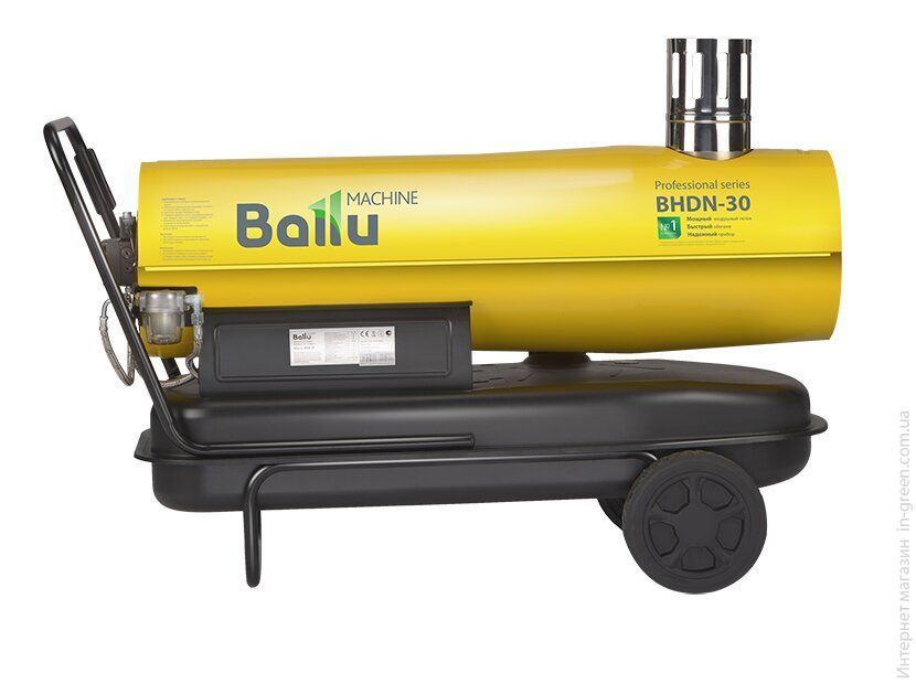Дизельна гармата BALLU BHDN-30