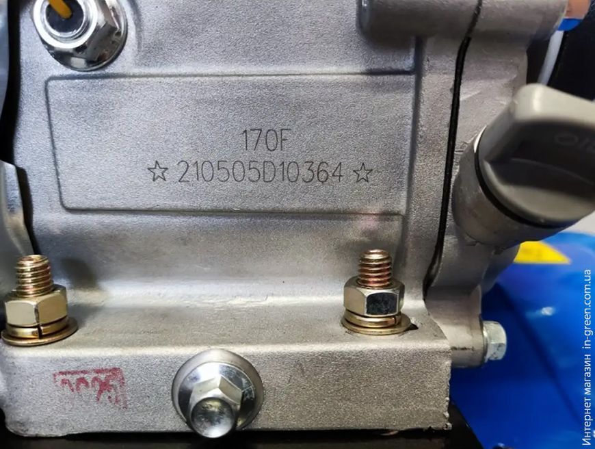 Культиватор Forte 80-G3