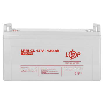 Аккумулятор гелевой LPM-GL 12V - 120 Ah