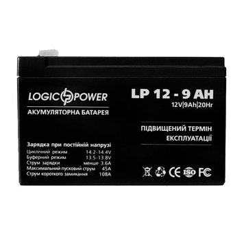 Аккумулятор LOGICPOWER LPM 12 - 9.0 AH