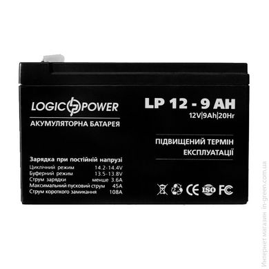 Акумулятор LOGICPOWER LPM 12 - 9.0 AH