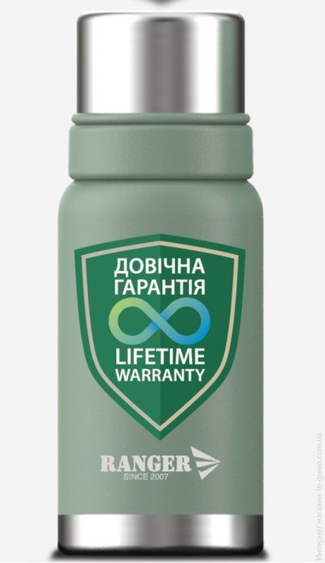 Термос RANGER Expert 1,6 L (Ар. RA 9922)