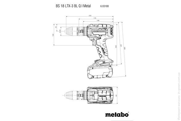 Акумуляторний дриль-шуруповерт METABO BS 18 LTX-3 BL Q I Metal (603180850)
