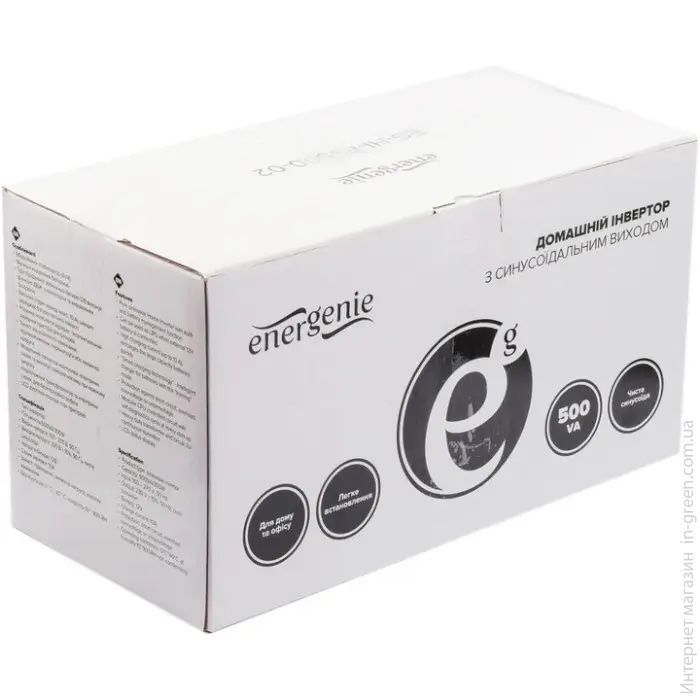 Источник бесперебойного питания EnerGenie EG-HI-PS2000-02