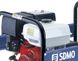 Бензиновый генератор SDMO HX 4000 C Фото 3 из 3