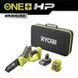 Пила цепная аккумуляторная Ryobi ONE+ HP RY18PSX15A-120T (5133005899) Фото 2 из 11
