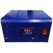 Зарядное устройство LEOTON BRES CH-350-24 Фото 1 из 5