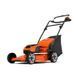 Акумуляторна газонокосарка Husqvarna LC 142i (9705418-01) без АКБ та ЗП Фото 2 з 13