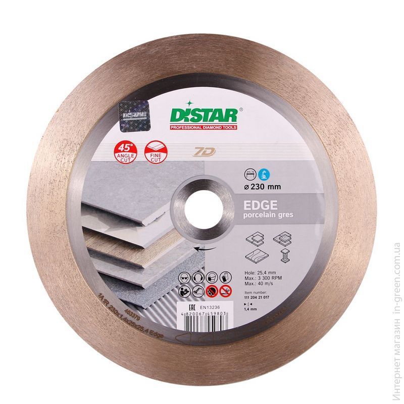 Круг алмазный отрезной 1A1R 230x1,4x25x25,4 Edge (11120421017)