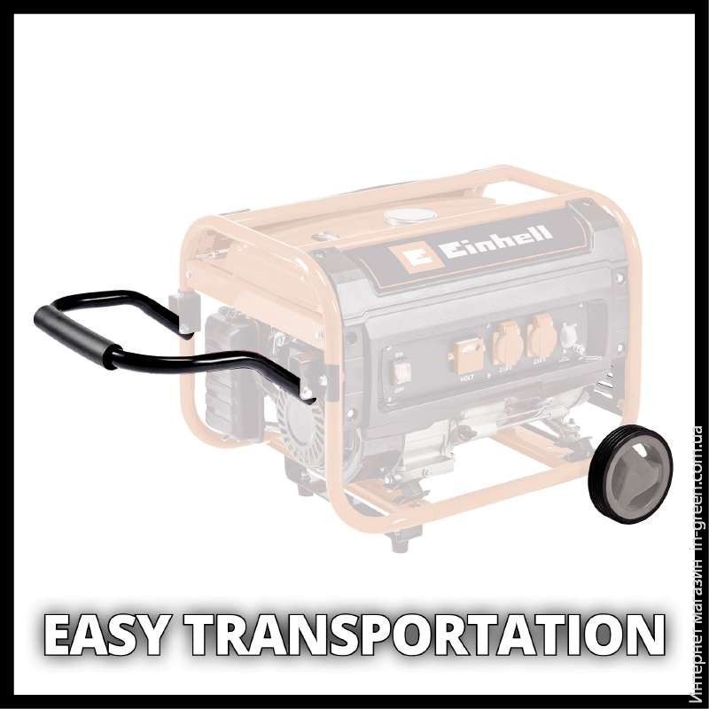 Генератор бензиновый EINHELL TC-PG 35/E5