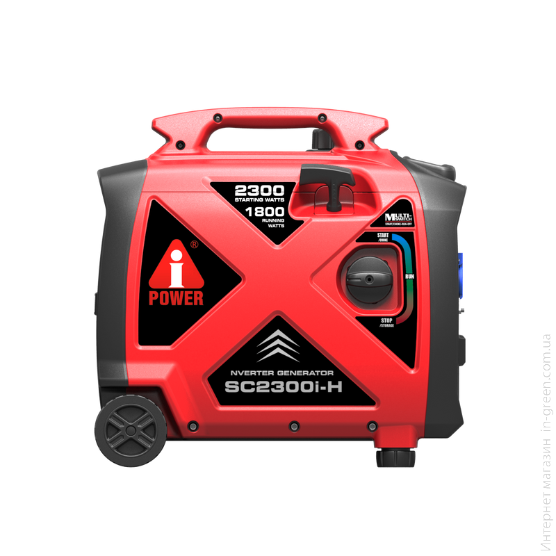 Генератор инверторный бензиновый A-iPower SC2300I-H