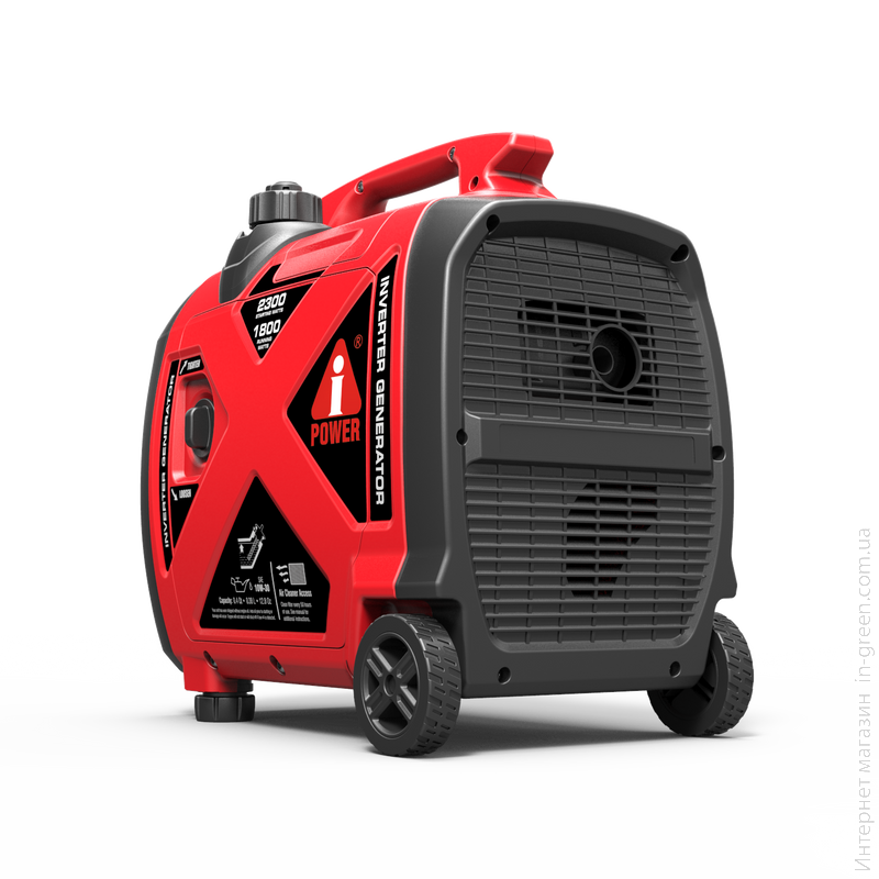 Генератор инверторный бензиновый A-iPower SC2300I-H