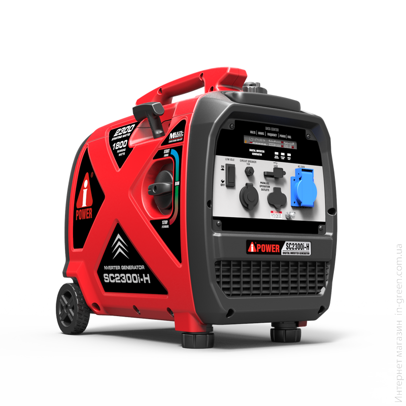 Генератор инверторный бензиновый A-iPower SC2300I-H