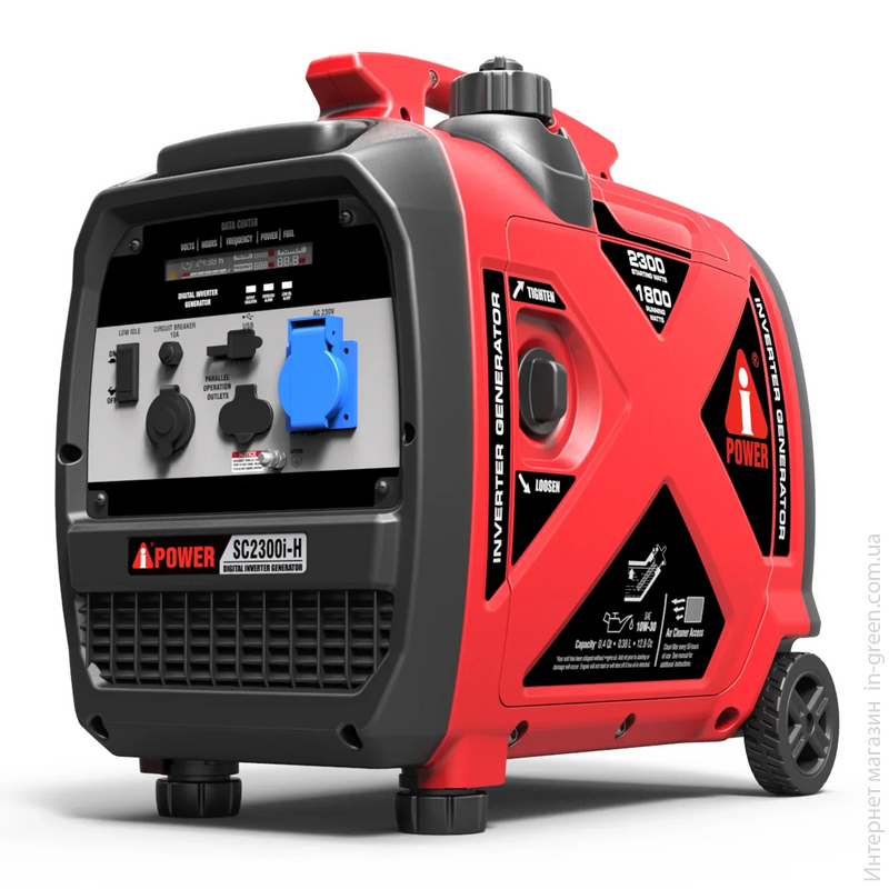 Генератор инверторный бензиновый A-iPower SC2300I-H