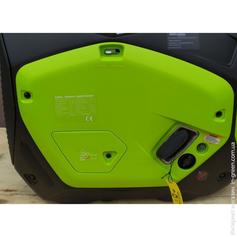 Генератор інверторний Kraft Dele KD685 (DD0006616)