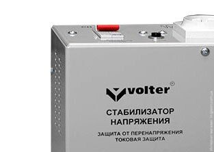 Релейний стабілізатор VOLTER 2p ( 10А )