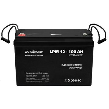 Аккумулятор кислотный LogicPower LPM 12-100 AH