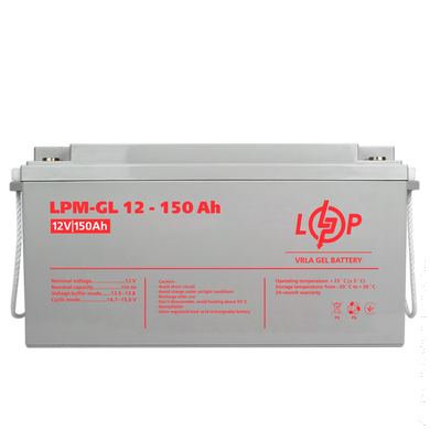 Аккумулятор гелевий LPM-GL 12V - 150 Ah