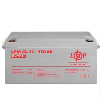 Аккумулятор гелевий LPM-GL 12V - 150 Ah