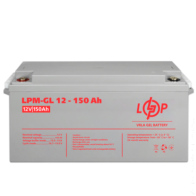 Аккумулятор гелевой LPM-GL 12V - 150 Ah