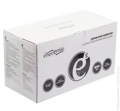 Джерело безперебійного живлення EnerGenie EG-HI-PS500-02