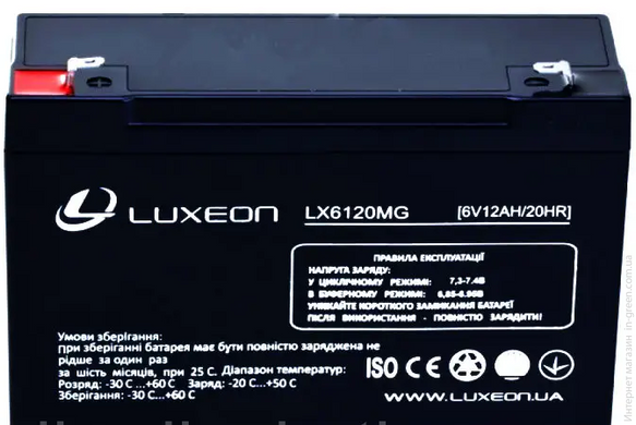 Акумуляторна батарея LUXEON LX6-12