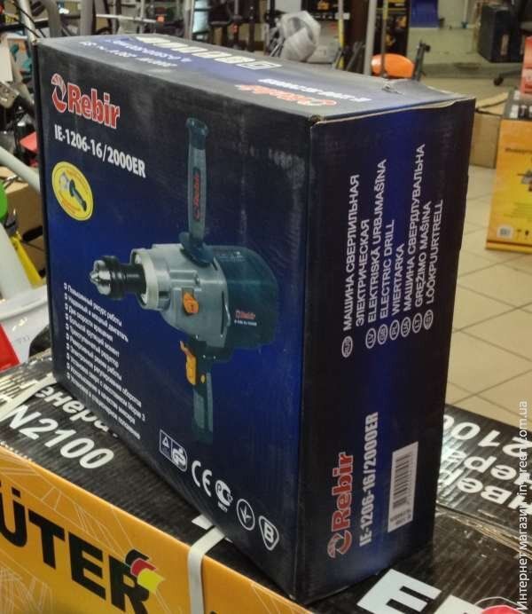 Дриль REBIR IE-1206-16 / 2000ЕR