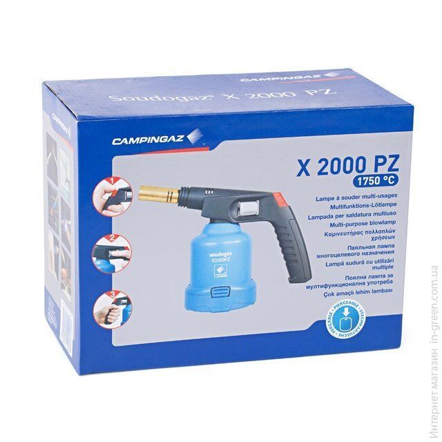 Газовий лютник CAMPINGAZ Soudotorch X 2000 PZ CMZ