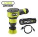 Щетка RYOBI RSCR4-120G Фото 1 из 7