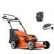 Аккумуляторная самоходная газонокосилка Husqvarna LC 142iS KIT (9705419-02) Фото 1 из 9